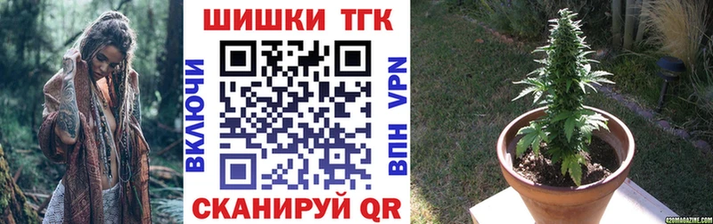 Мефедрон Кущёвская