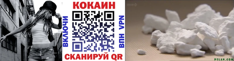 Купить закладку Гашиш  Амфетамин  Меф мяу мяу  МАРИХУАНА  Cocaine  Кущёвская
