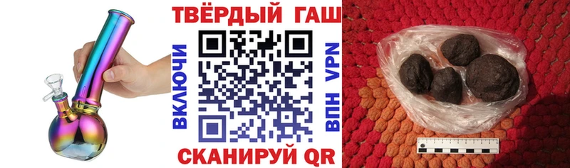 ГАШ Изолятор  Купить  Кущёвская 