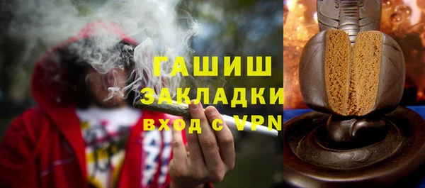 марки lsd Покров