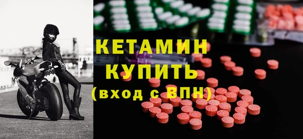 гашик Покачи