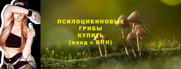 марки lsd Покров