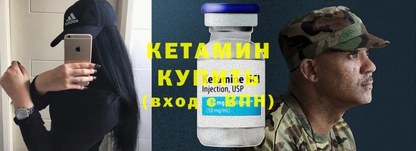 гашик Покачи
