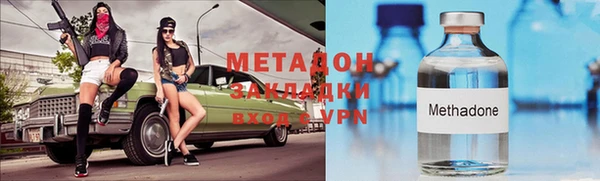 гашик Покачи