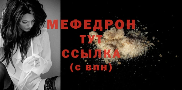 гашик Покачи
