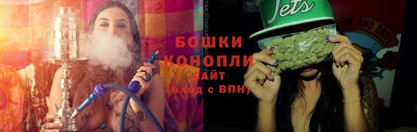 гашик Покачи