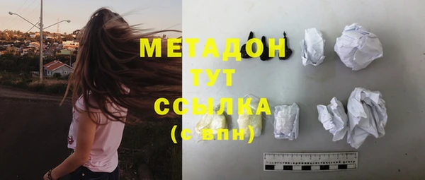 гашик Покачи