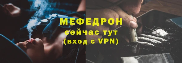 марки lsd Покров