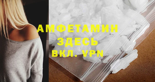 марки lsd Покров