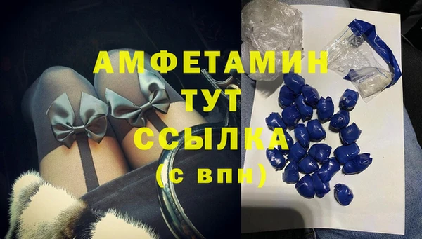 гашик Покачи
