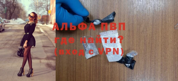 гашик Покачи