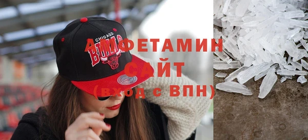 гашик Покачи