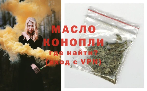 марки lsd Покров