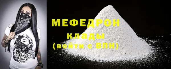 марки lsd Покров